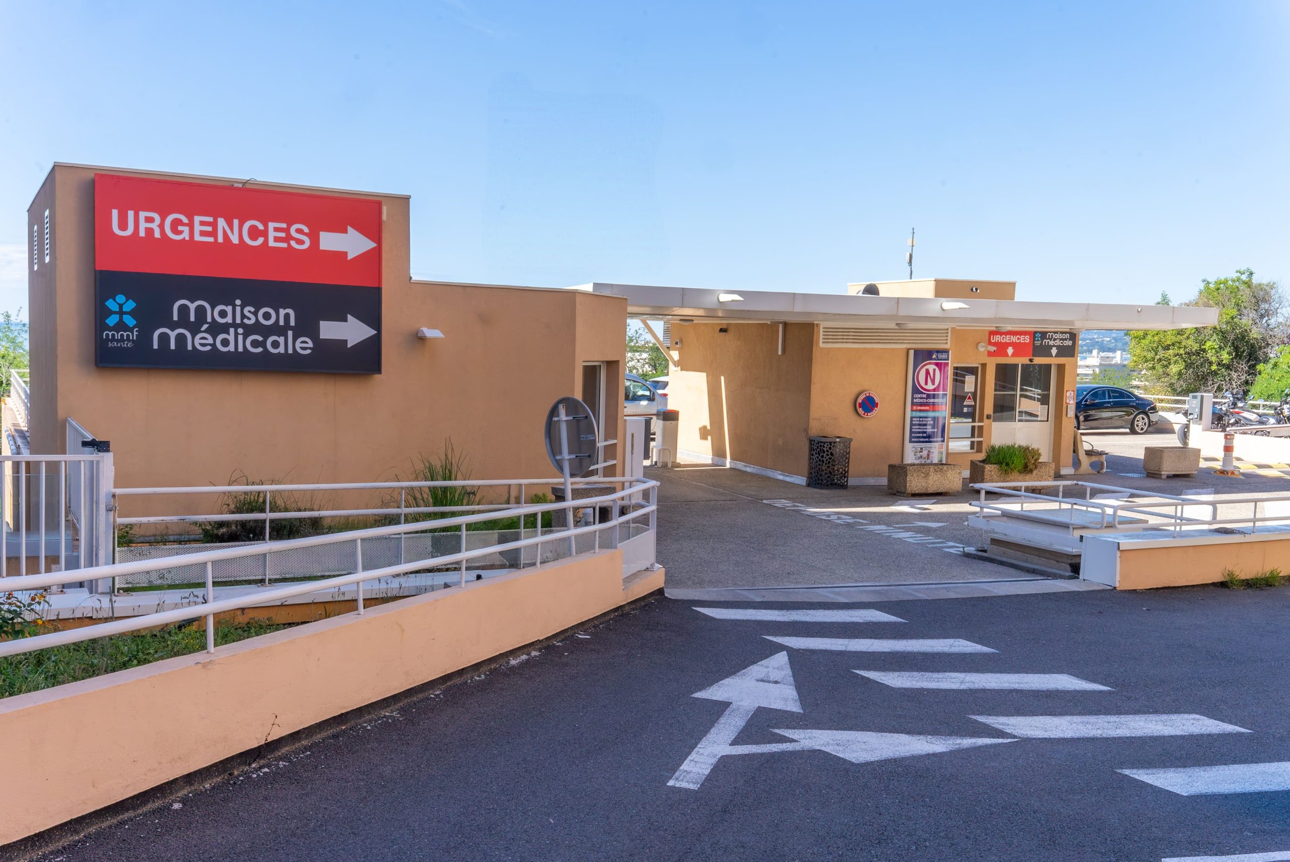 pole-sante-saint-laurent-exterieur